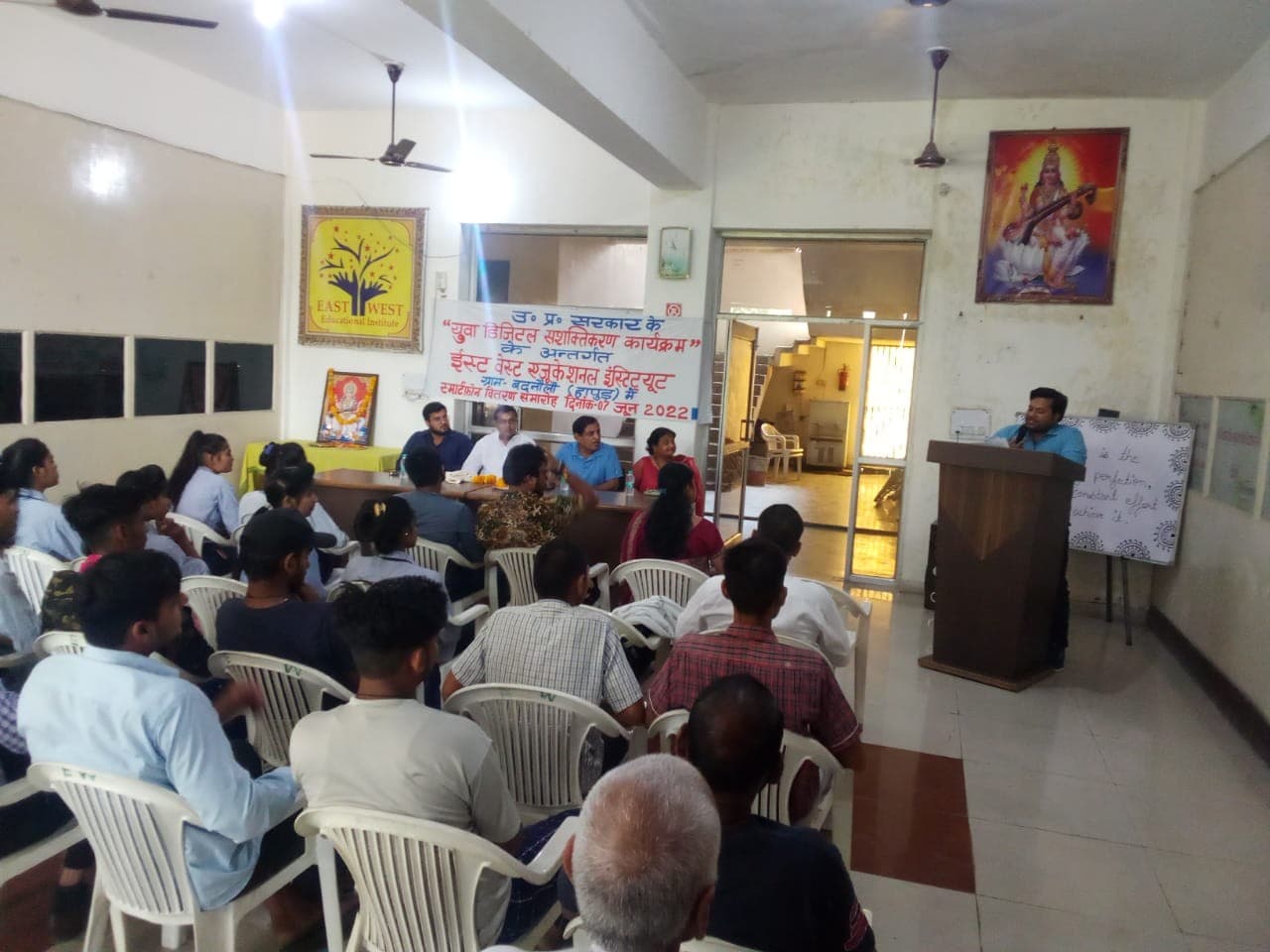 East West Educational Institute Meerut Campus photo 7