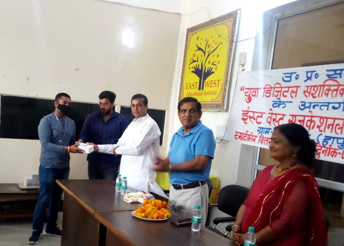 East West Educational Institute Meerut Campus photo 3