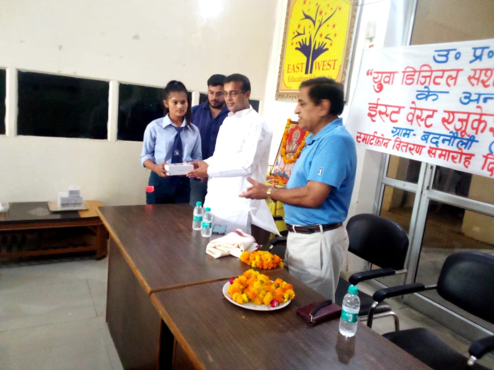 East West Educational Institute Meerut Campus photo 2