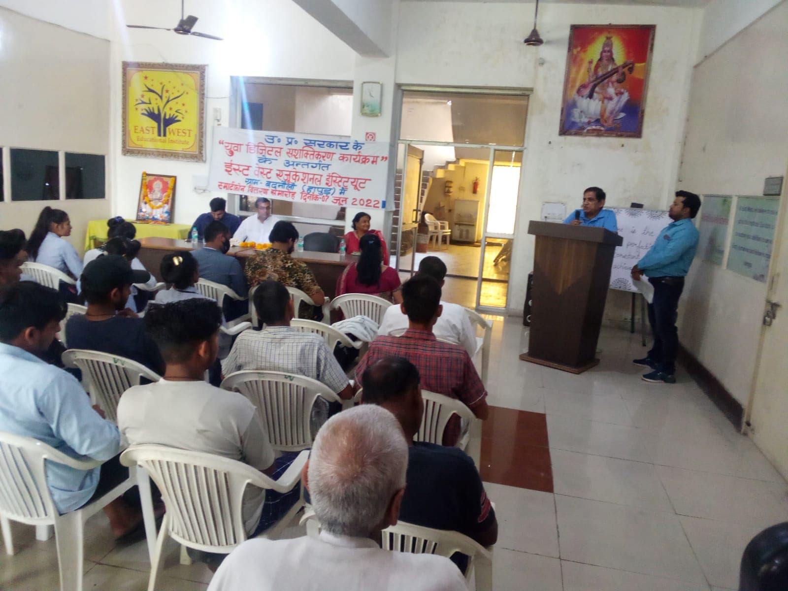 East West Educational Institute Meerut Campus photo 6