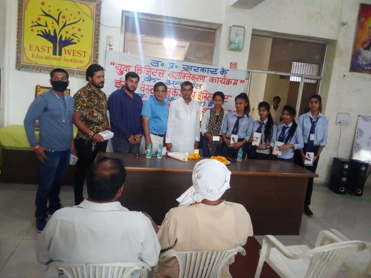 East West Educational Institute Meerut Campus photo 4