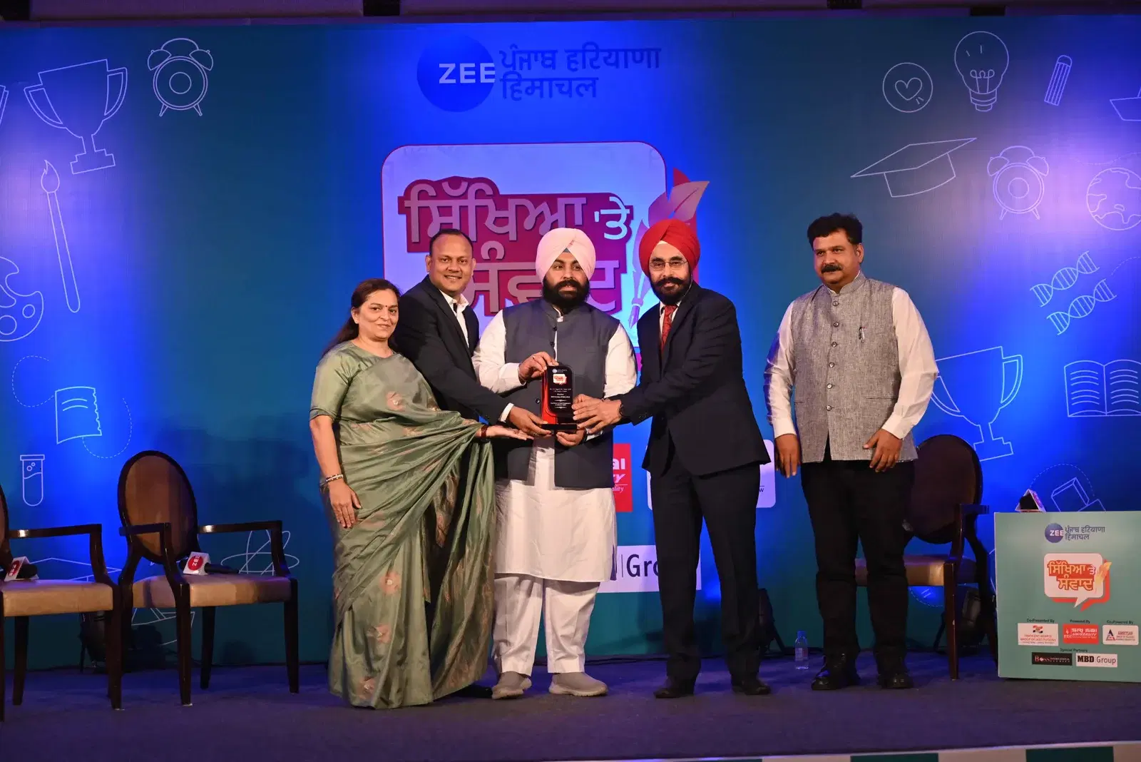 NFCI Hotel Management Institute Dehradun Awards photo 3