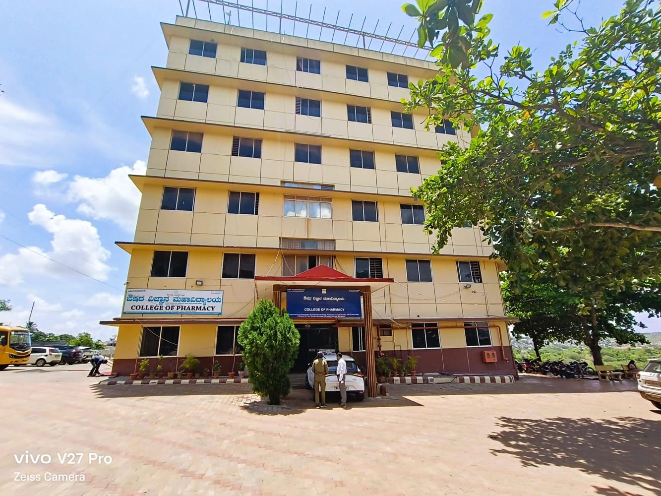 Sonia Education Trust's College of Pharmacy Dharwad Campus photo 6