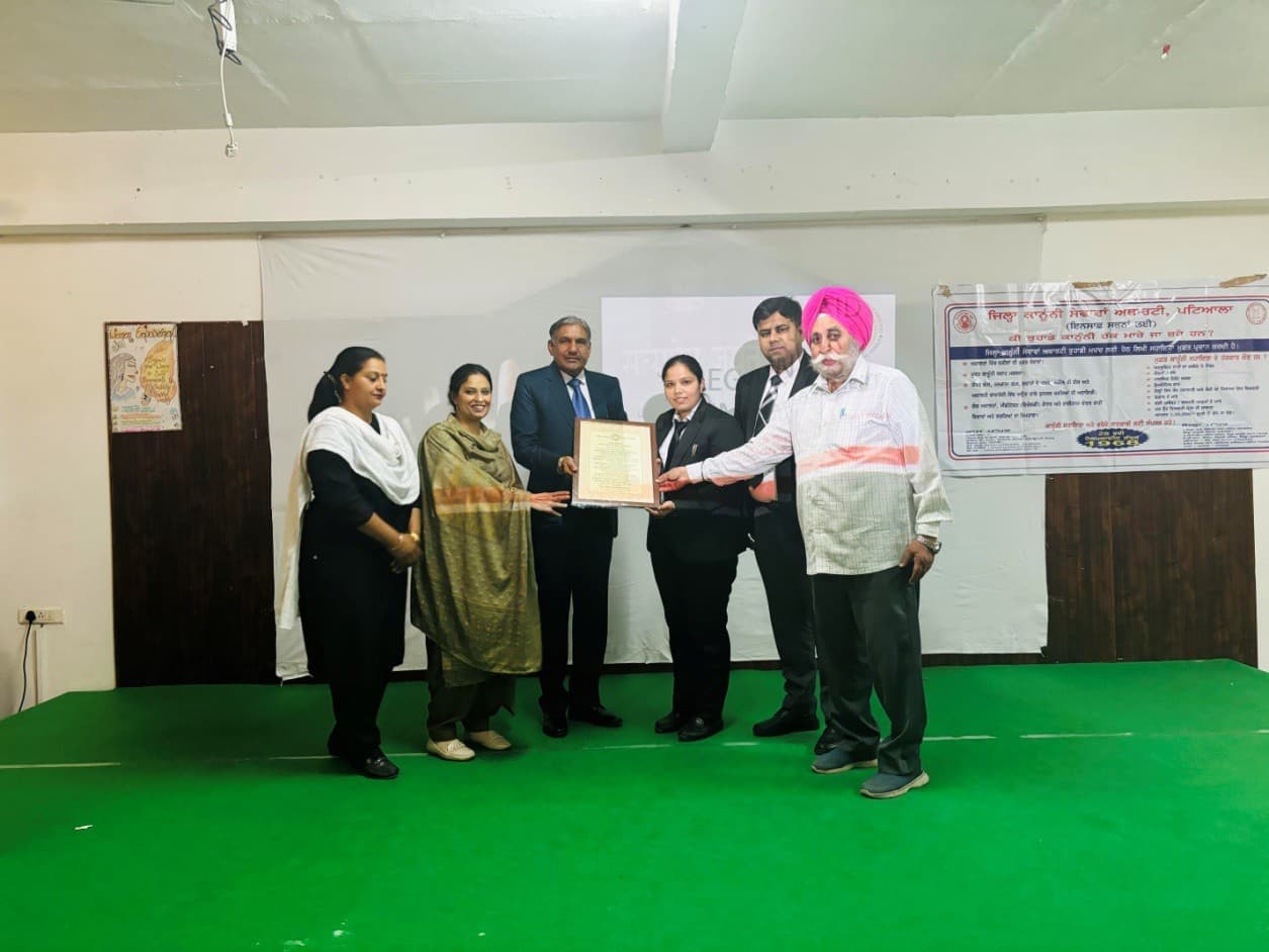 Bahra College of Law & Bahra Institute of Pharmacy Patiala Infrastructure photo 3