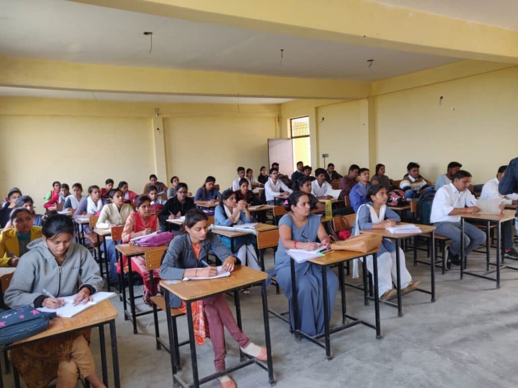 R.G.Mahavidyalaya Kanpur Dehat Infrastructure photo 1