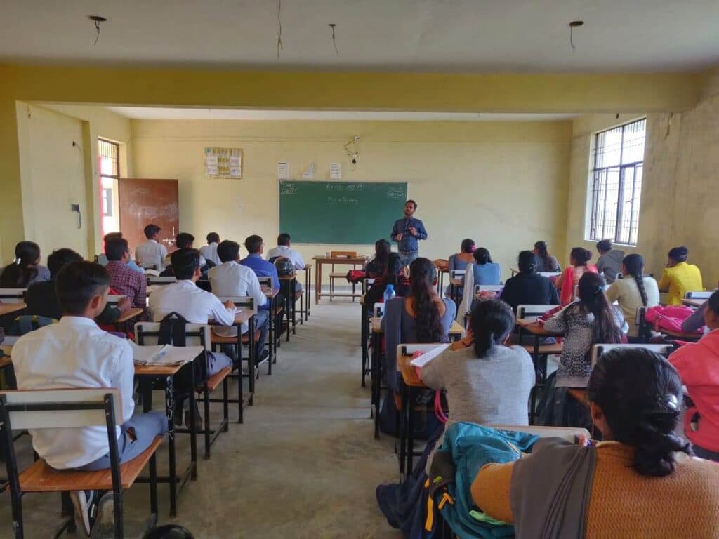 R.G.Mahavidyalaya Kanpur Dehat Infrastructure photo 2