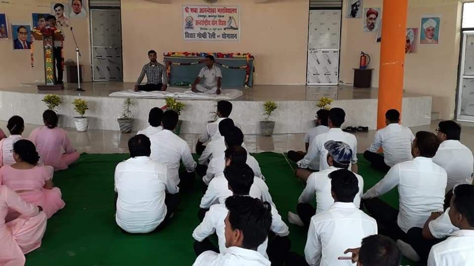 Shri Baba Anandeswar Mahavidyalya Kanpur Activities photo 1