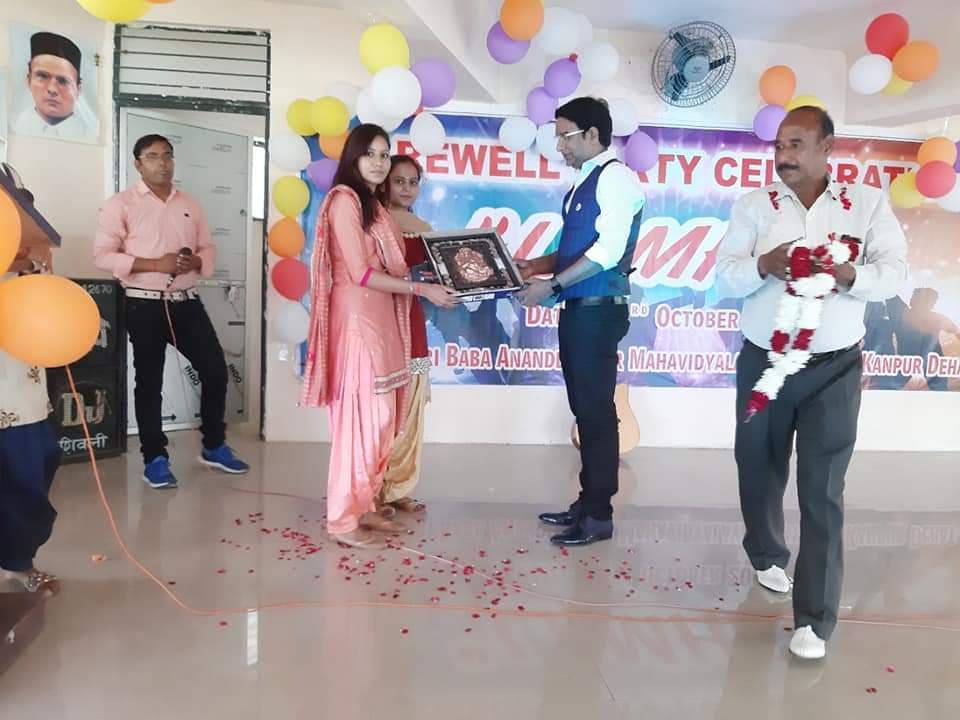 Shri Baba Anandeswar Mahavidyalya Kanpur Activities photo 12