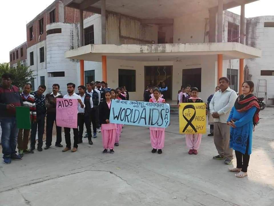 Shri Baba Anandeswar Mahavidyalya Kanpur Activities photo 26