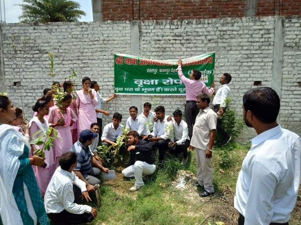 Shri Baba Anandeswar Mahavidyalya Kanpur Activities photo 23