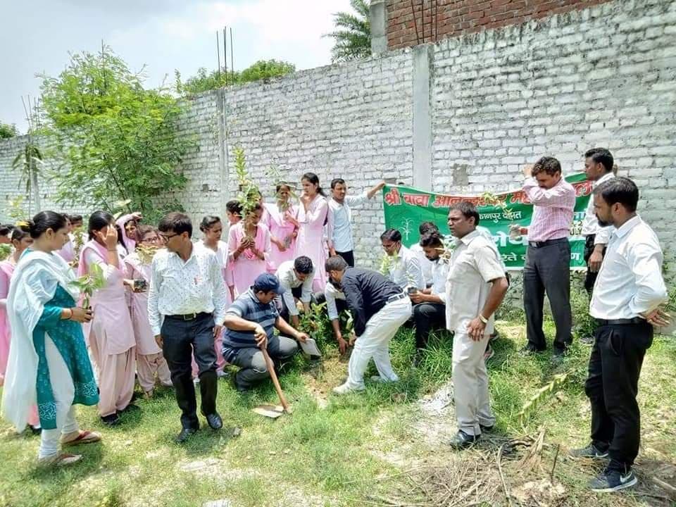 Shri Baba Anandeswar Mahavidyalya Kanpur Activities photo 20