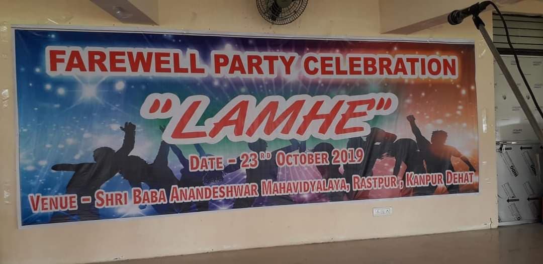 Shri Baba Anandeswar Mahavidyalya Kanpur Activities photo 14