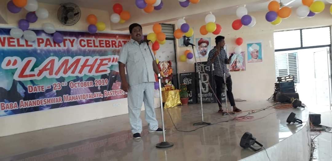 Shri Baba Anandeswar Mahavidyalya Kanpur Activities photo 13