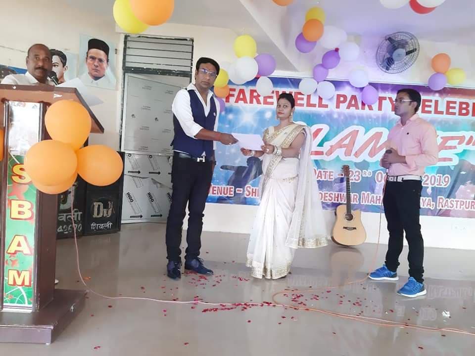 Shri Baba Anandeswar Mahavidyalya Kanpur Activities photo 44