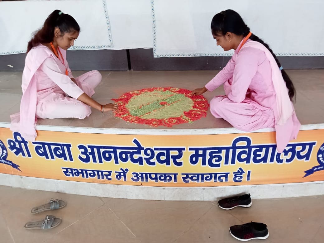 Shri Baba Anandeswar Mahavidyalya Kanpur Activities photo 37