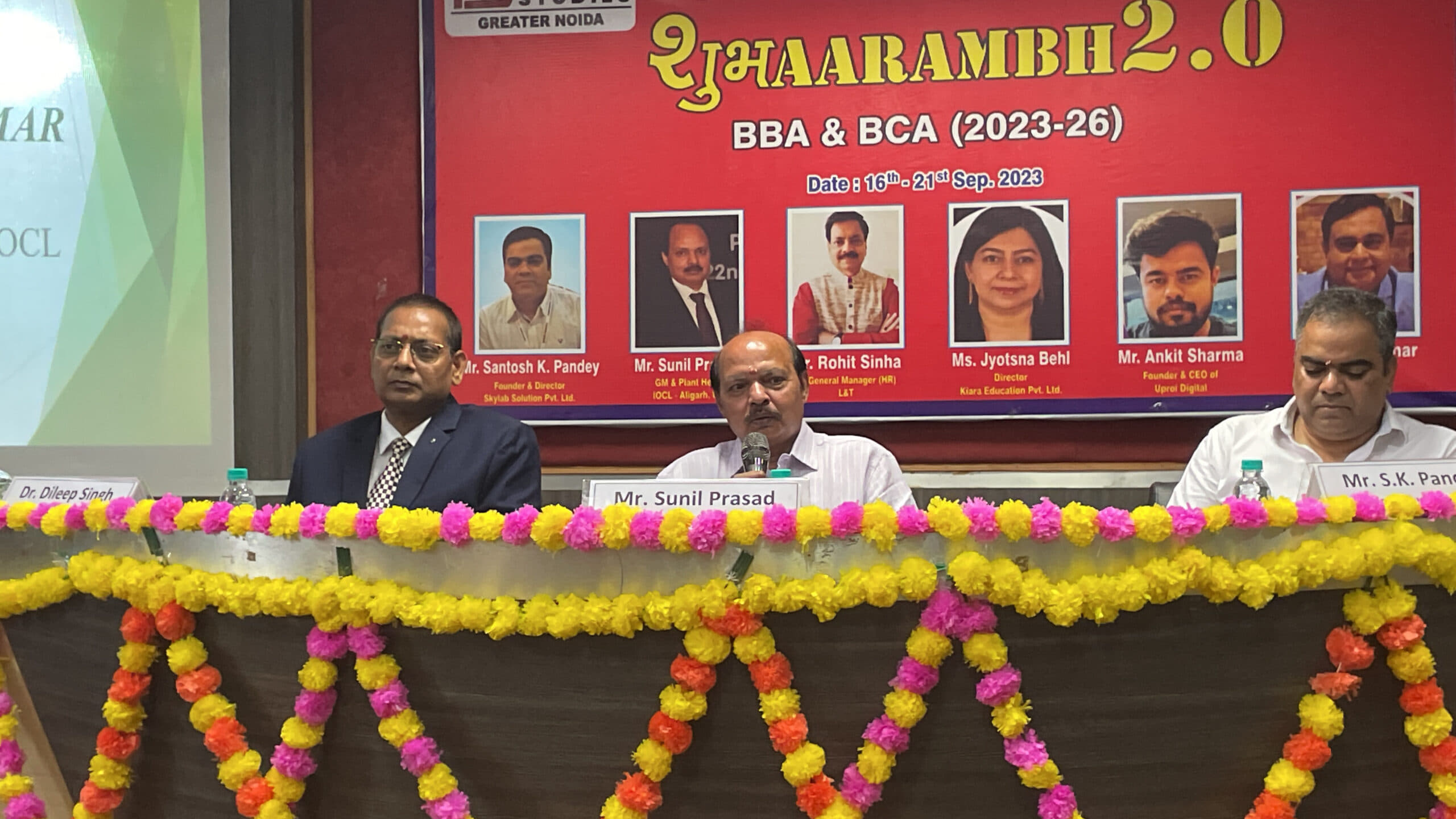 ITSCPS Infrastructure photo 9