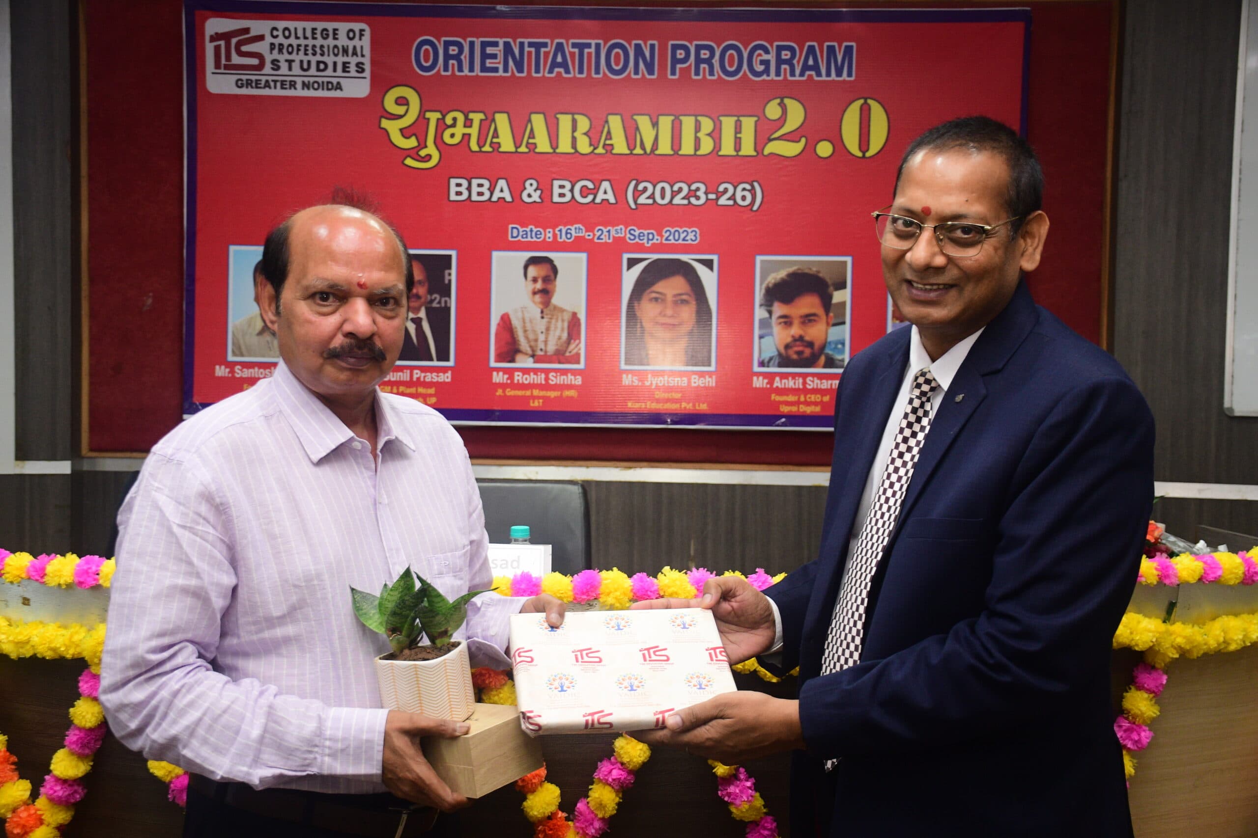 ITSCPS Infrastructure photo 10