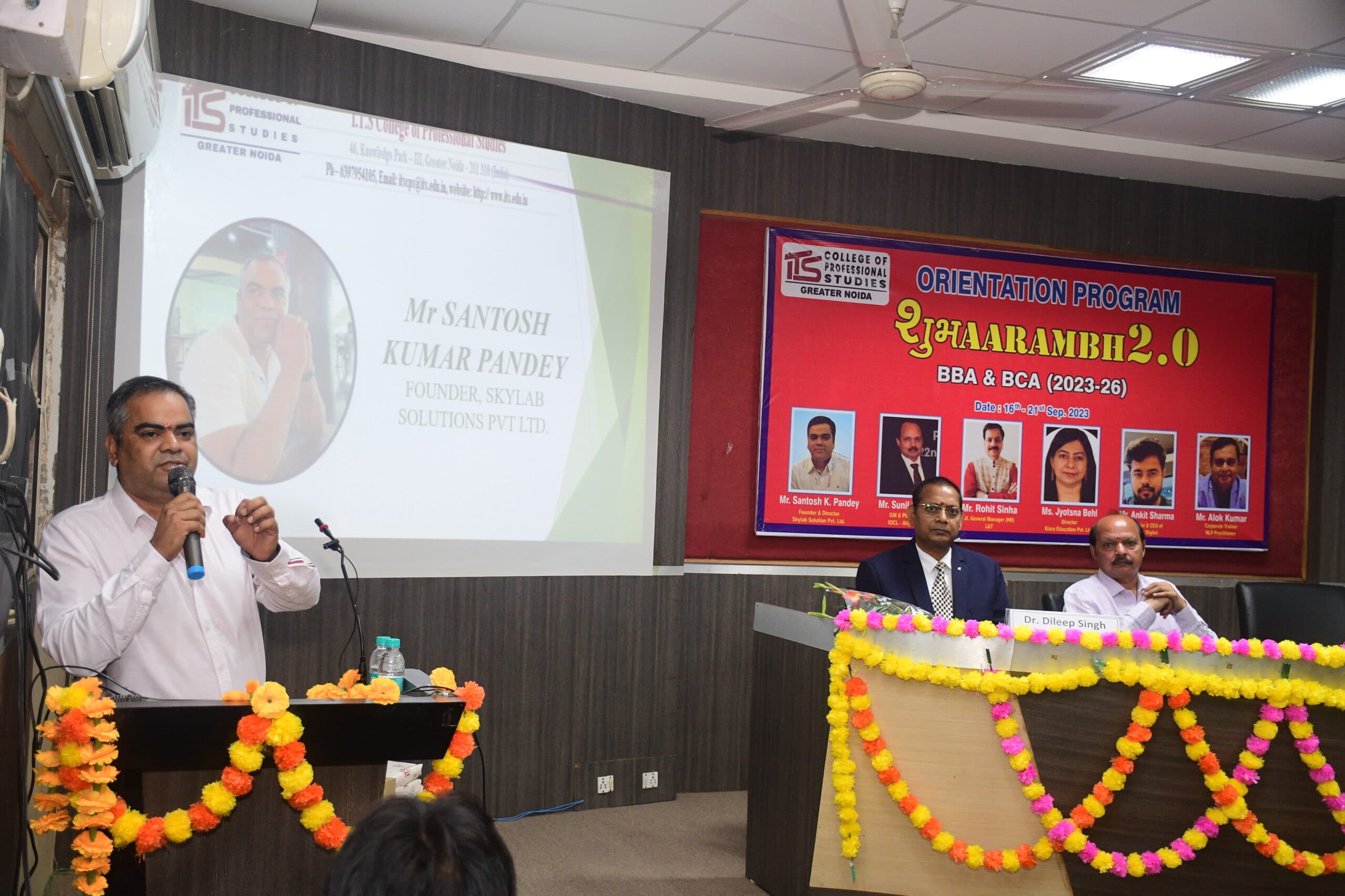 ITSCPS Infrastructure photo 11