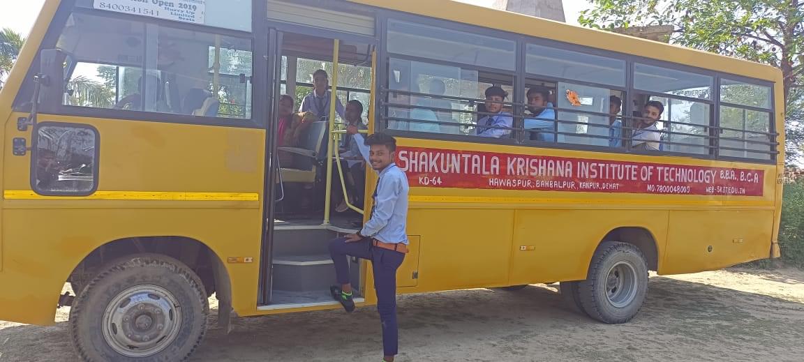 Shakuntala Krishna Institute of Technology Kanpur Ground photo 7