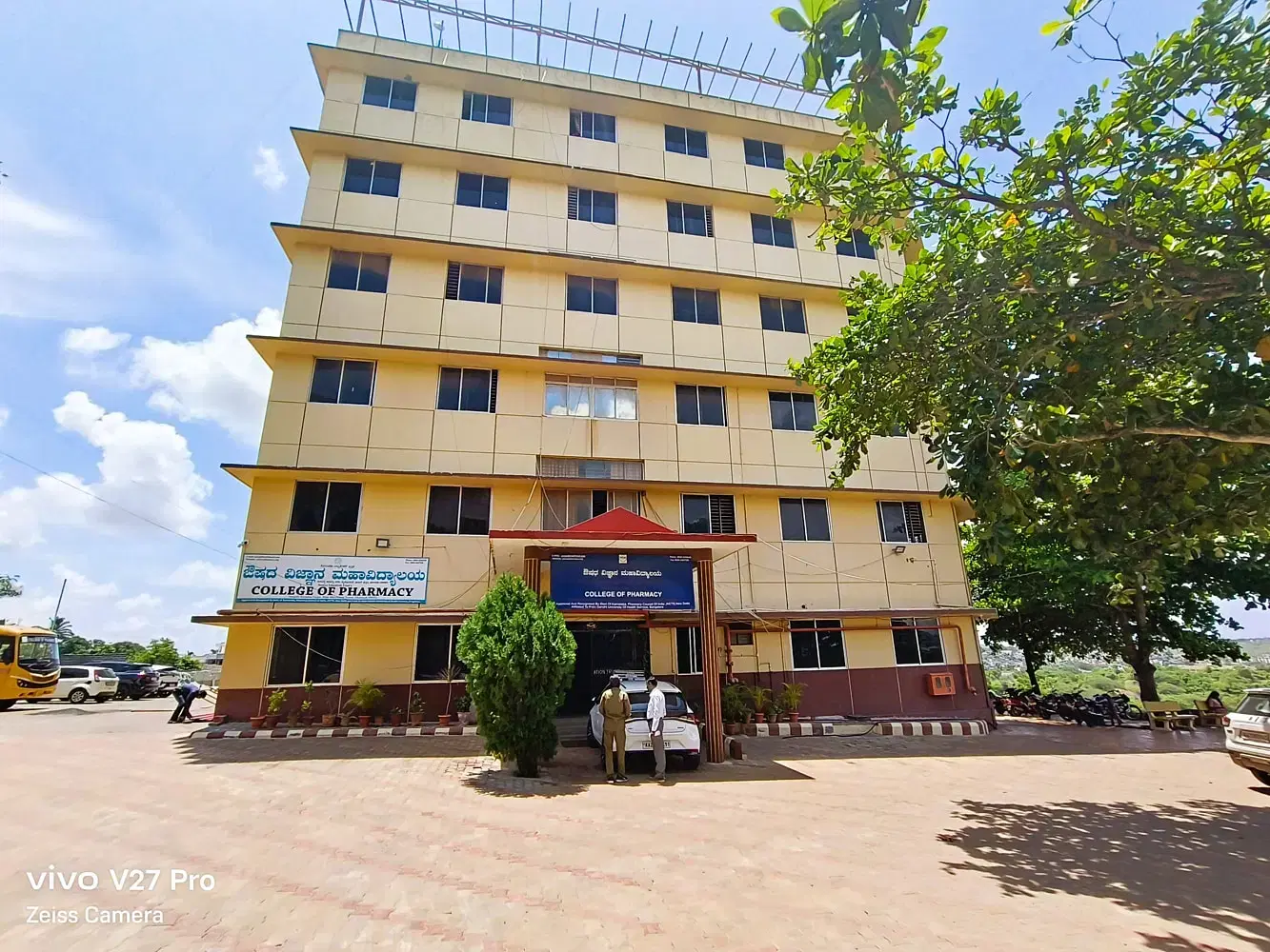 Soniya Education Trust's College of Pharmacy Dharwad Campus photo 6