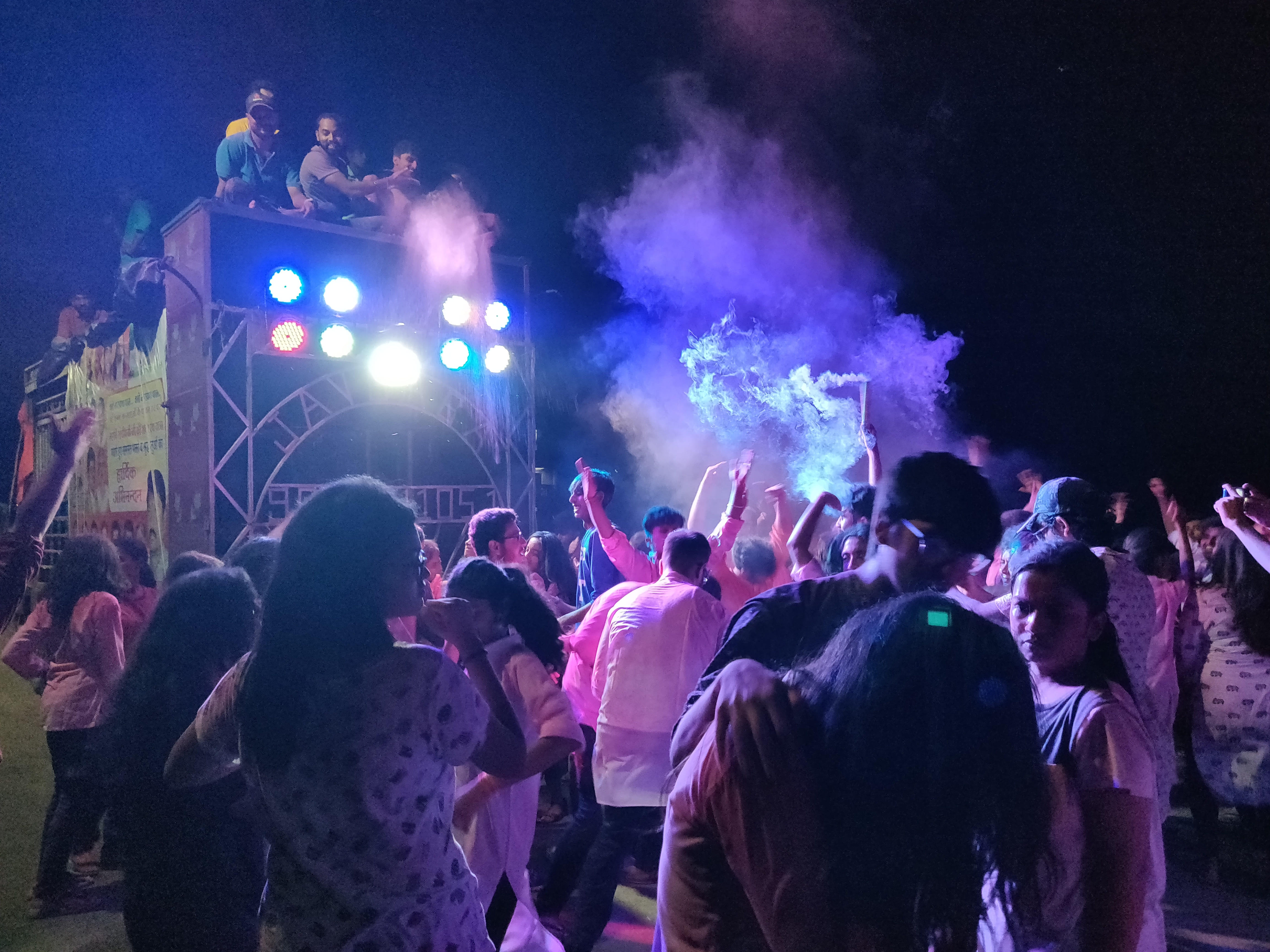 Avantika University Ujjain Festival Celebration photo 21