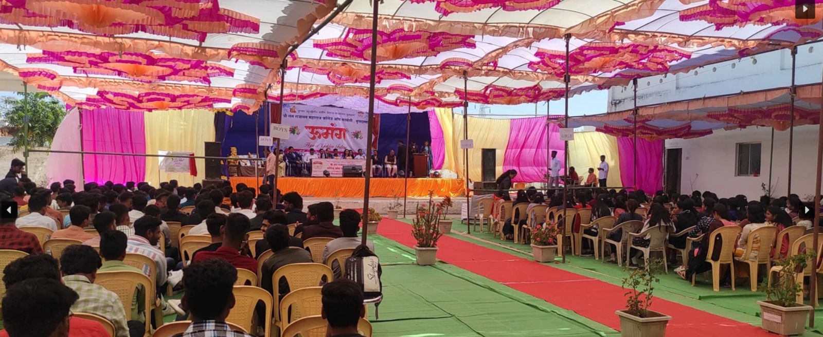 Shri Sant Gajanan Maharaj College Of Pharmacy Buldhana General photo 12
