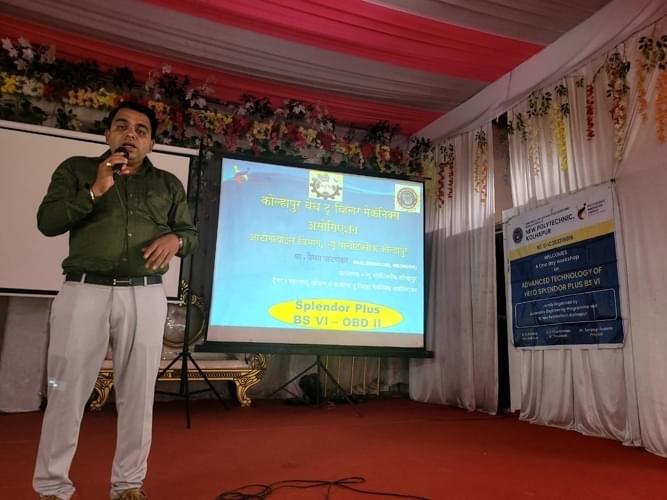 New Institute of Technology, Kolhapur Events photo 8