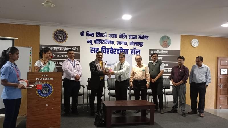 New Institute of Technology, Kolhapur Events photo 16