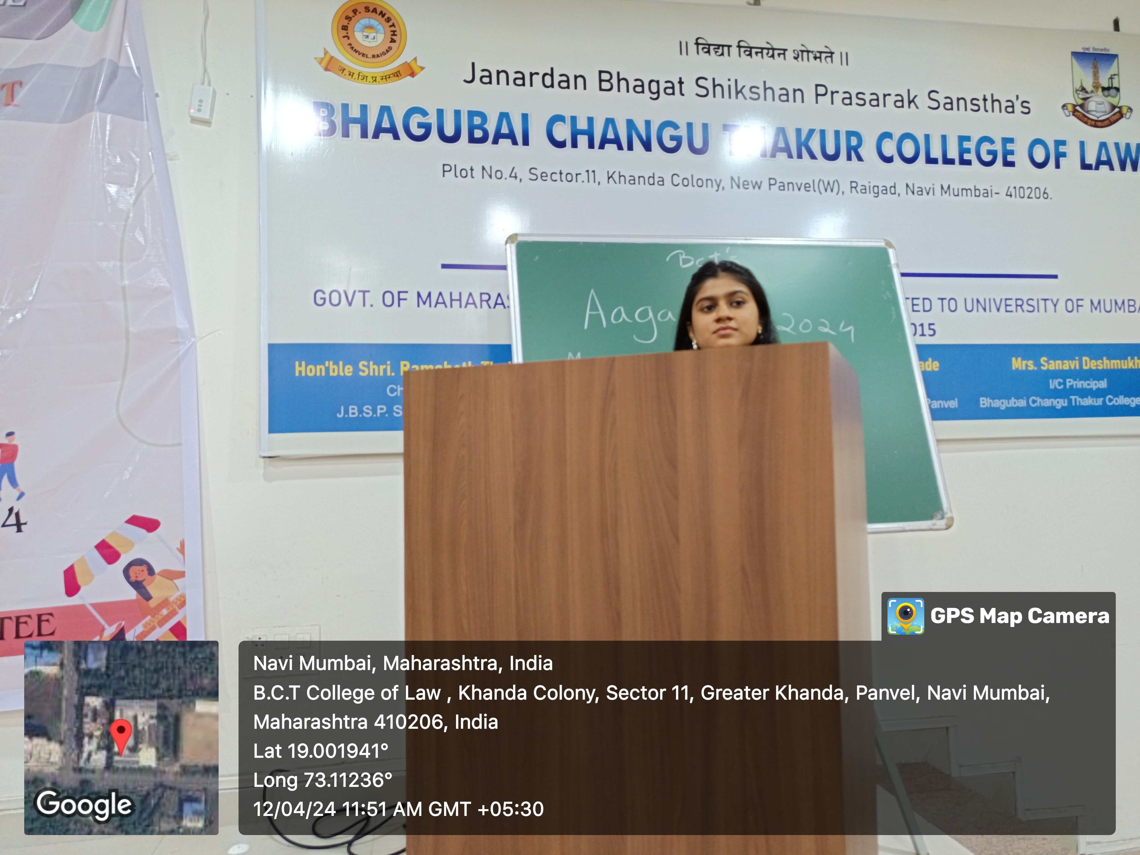 BCT College Of Law, New Panvel Navi Mumbai Extra Curriculum Activity photo 5