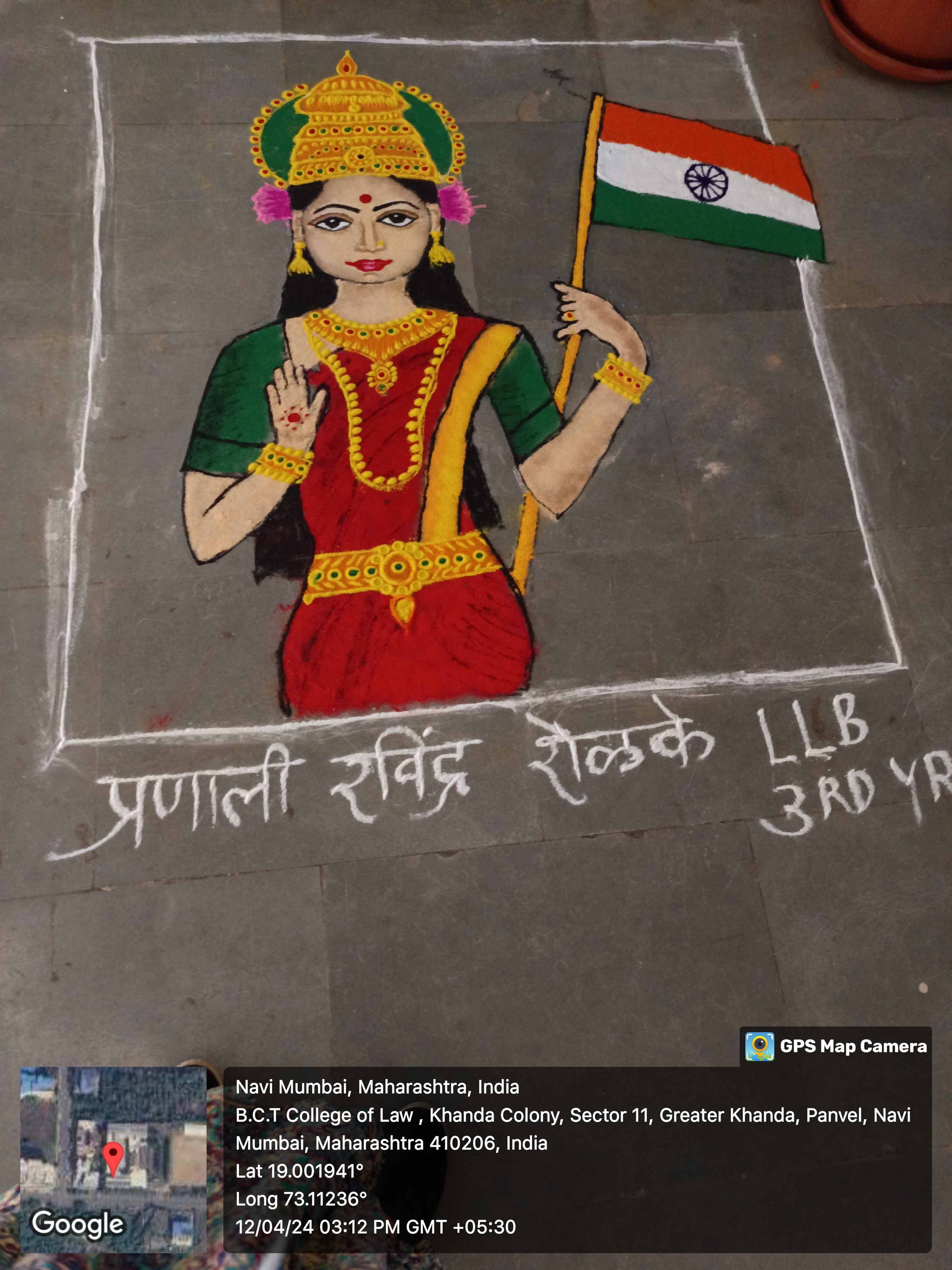 BCT College Of Law, New Panvel Navi Mumbai Extra Curriculum Activity photo 15