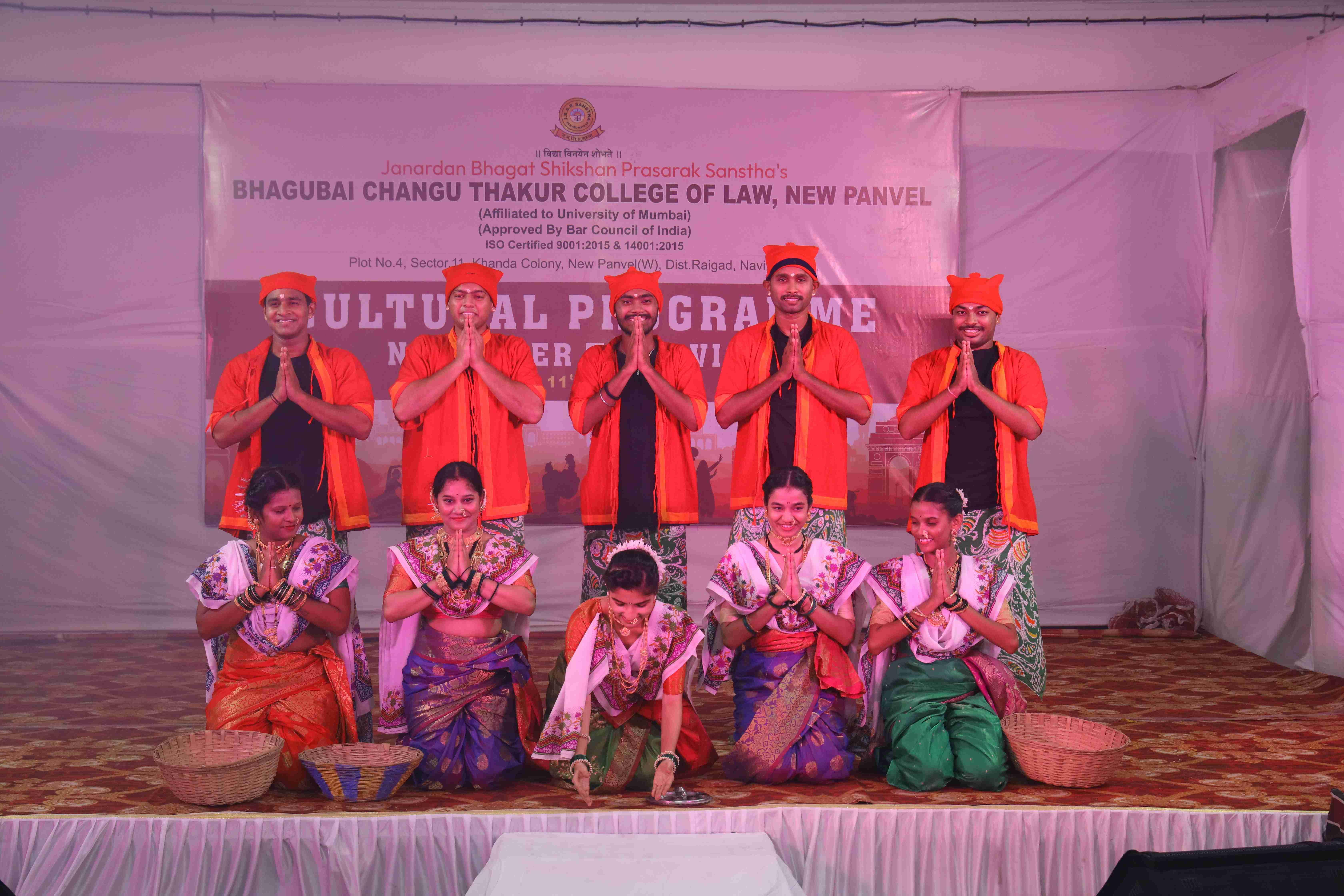 BCT College Of Law, New Panvel Navi Mumbai Extra Curriculum Activity photo 138