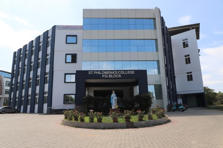 St. Philomena's College Mysore Building photo 28