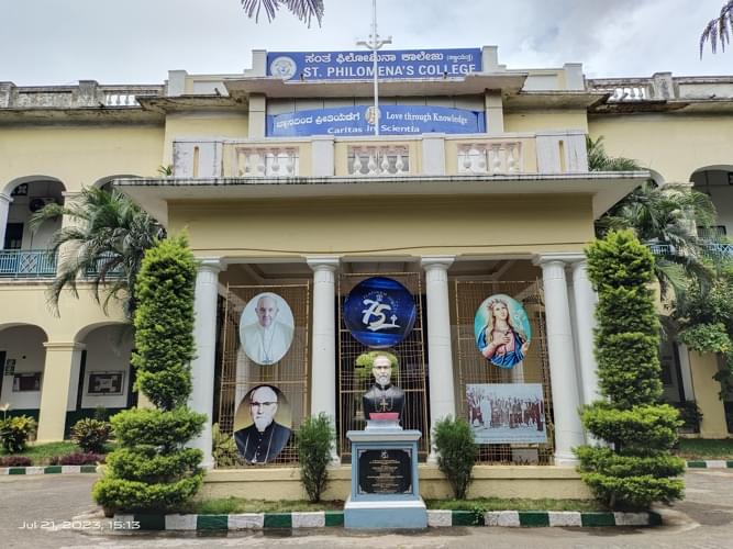 St. Philomena's College Mysore Building photo 34