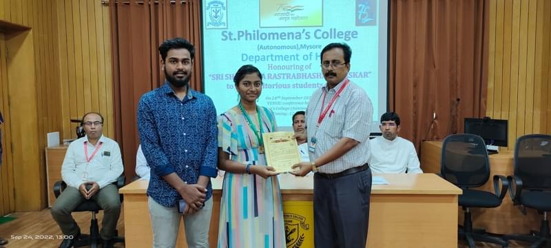 St. Philomena's College Mysore Competitive Exam photo 8