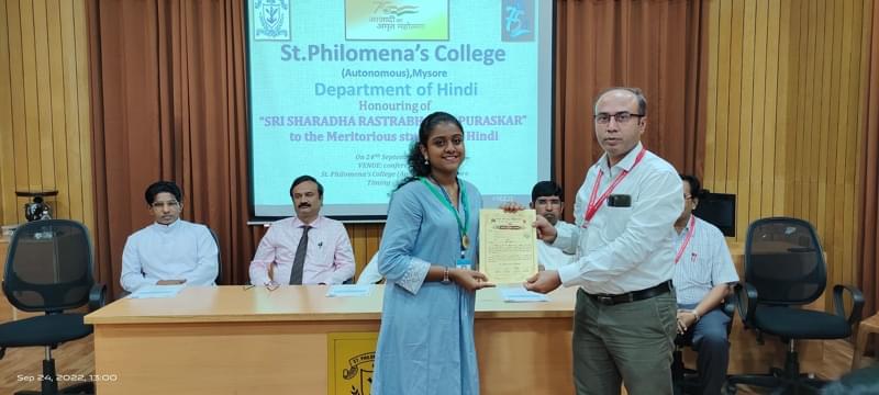 St. Philomena's College Mysore Competitive Exam photo 9