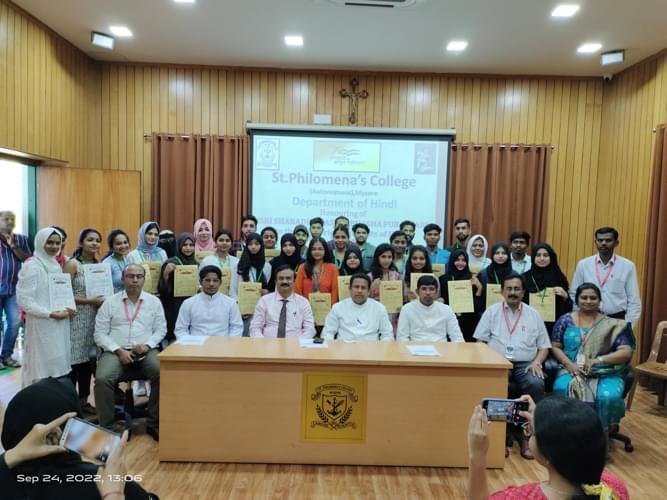 St. Philomena's College Mysore Competitive Exam photo 11