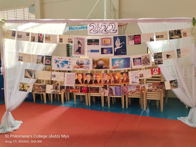 St. Philomena's College Mysore Exibition photo 2