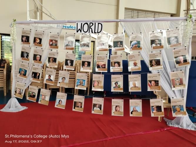 St. Philomena's College Mysore Exibition photo 5