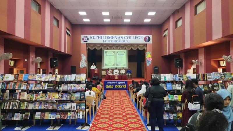St. Philomena's College Mysore Exibition photo 10