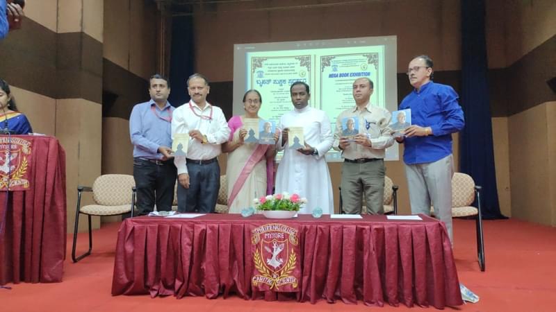 St. Philomena's College Mysore Exibition photo 11