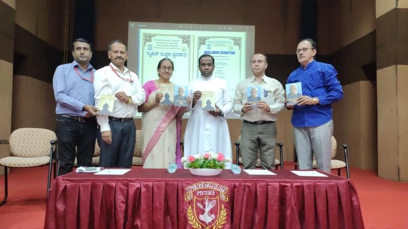 St. Philomena's College Mysore Exibition photo 12