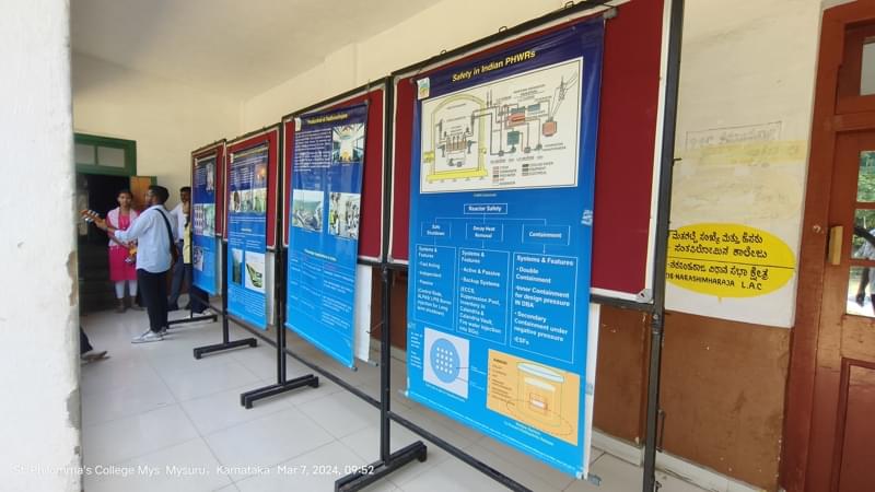 St. Philomena's College Mysore Exibition photo 15