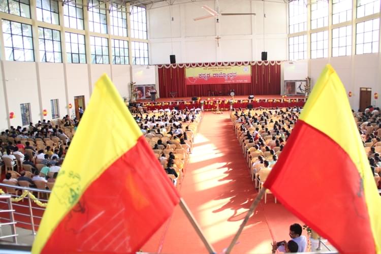 St. Philomena's College Mysore Indoor photo 7