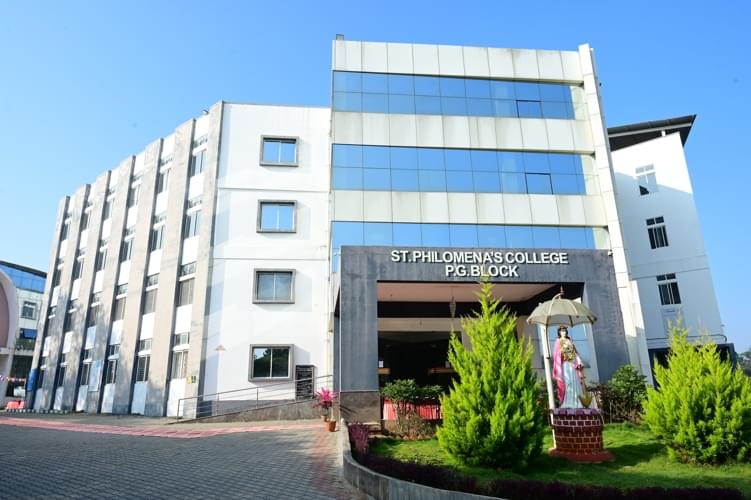 St. Philomena's College Mysore Jubilee photo 9