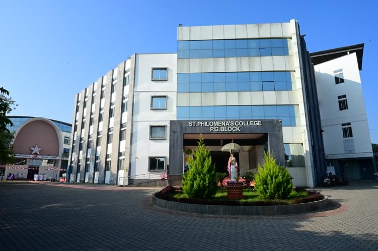 St. Philomena's College Mysore Jubilee photo 10