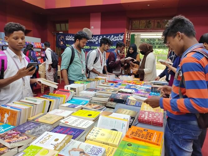 St. Philomena's College Mysore Infrastructure photo 17