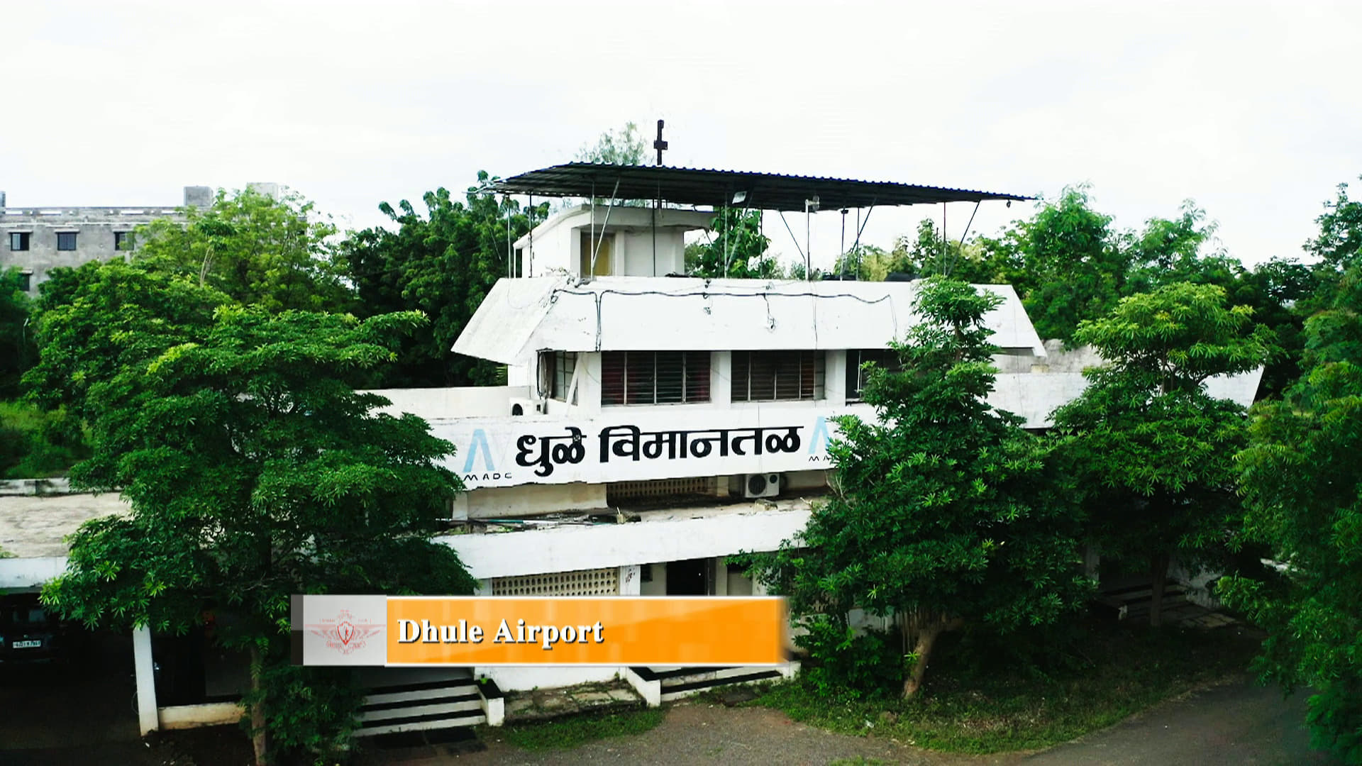 The Bombay Flying Club Mumbai Campus photo 29