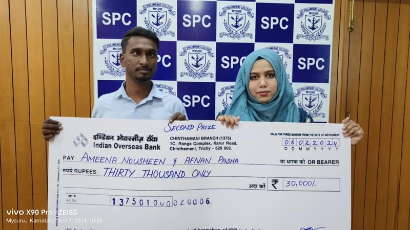 St. Philomena's College Mysore Students Achievement photo 12