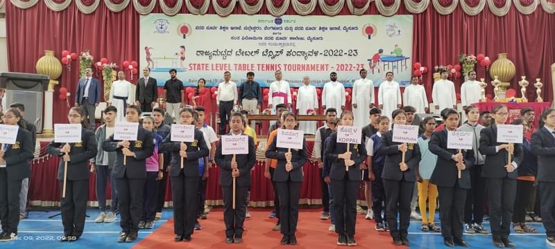 St. Philomena's College Mysore PU Band Set photo 6