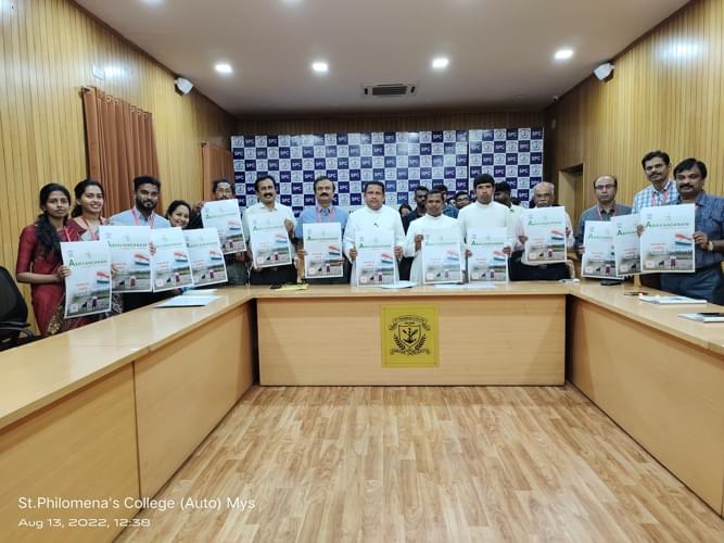 St. Philomena's College Mysore Paper Images photo 4